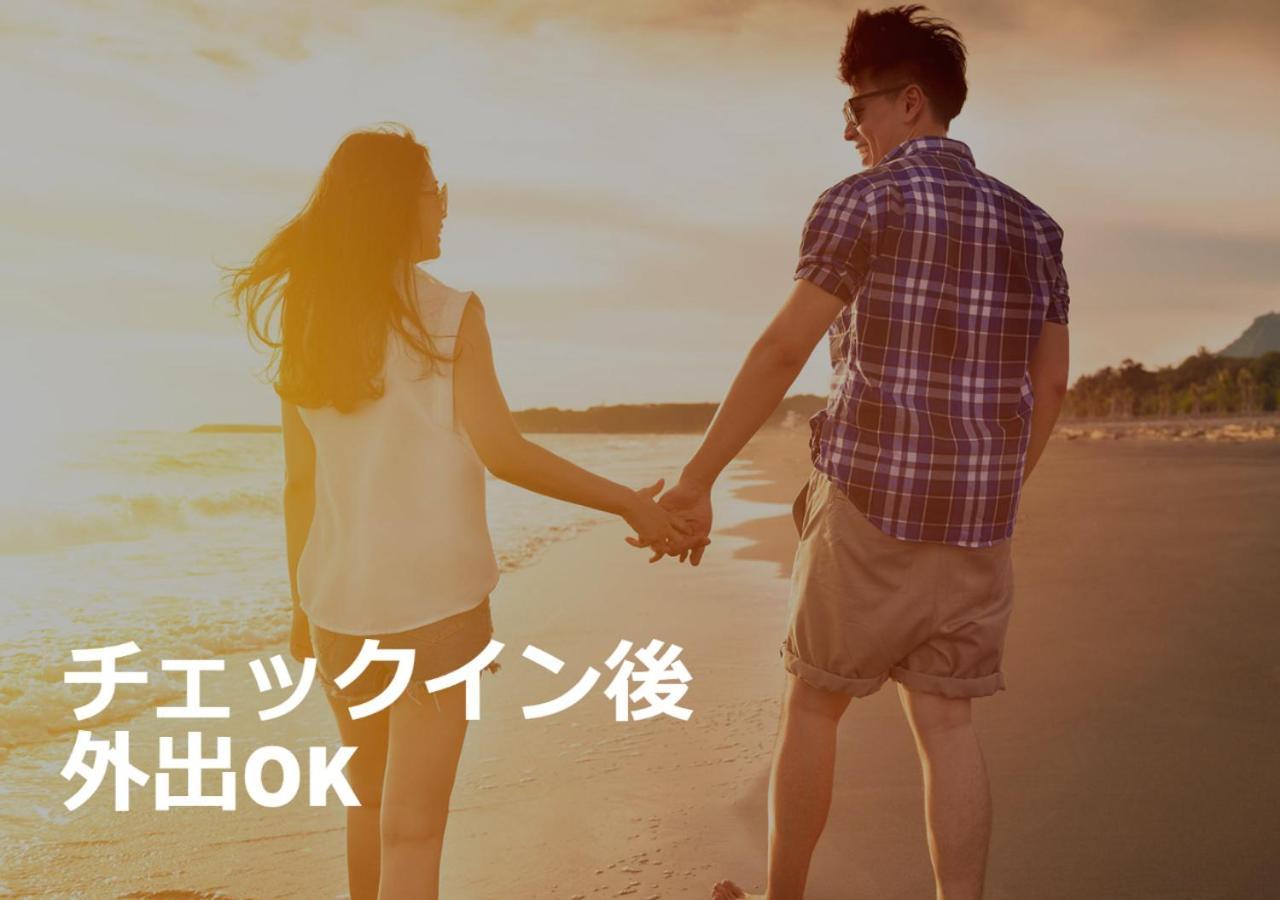 Restay Tsurugashima (Adults Only) Екстериор снимка